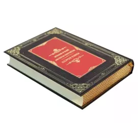 Книга в кожаном переплете "Книга власти. Бенджамин Франклин и Джон Ф.Кеннеди" в футляре