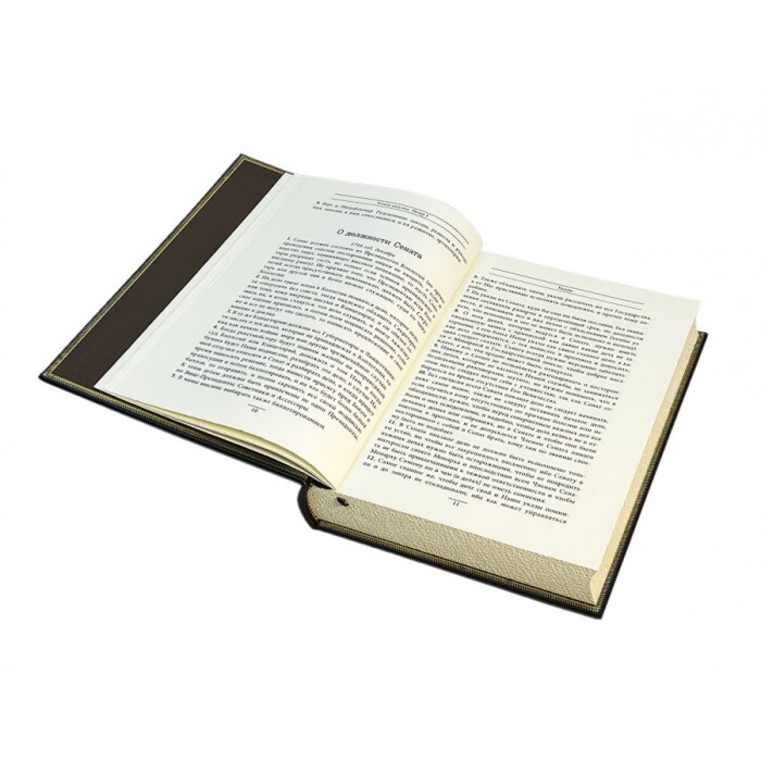 Книга в кожаном переплете " Книга власти. Петр I и Екатерина II" в футляре