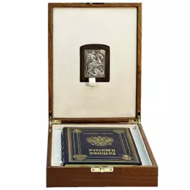 Подарочный набор: книга в кожаном переплете "Кодекс чести русского офицера" с иконой, в лакированной шкатулке