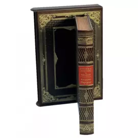 Книга в кожаном переплете "Повелители экономики и финансов. Альфред Маршалл", в футляре