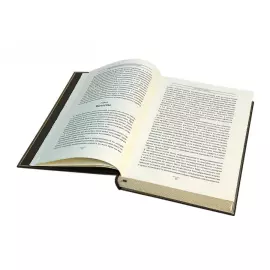 Книга в кожаном переплете "Повелители экономики и финансов. Альфред Маршалл", в футляре