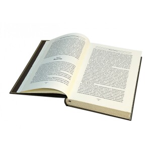 Книга в кожаном переплете "Повелители экономики и финансов. Альфред Маршалл", в футляре