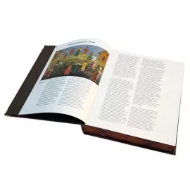 Книга в кожаном переплете "Русский театр 1824-1941" в коробе