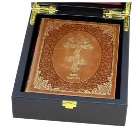 Gift set: leather-bound book "The Holy Gospel" with an icon