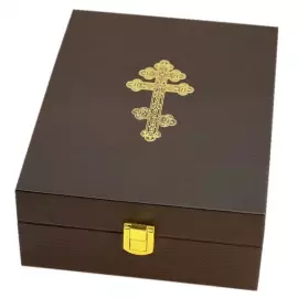 Gift set: leather-bound book "The Holy Gospel" with an icon