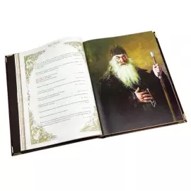 Книга в кожаном переплете "Жемчужины мудрости всех времен и народов" в коробе