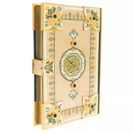 Коран украшенный "Путь Пророка" на арабском языке, Златоуст