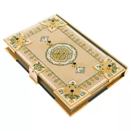 Коран украшенный "Путь Пророка" на арабском языке, Златоуст