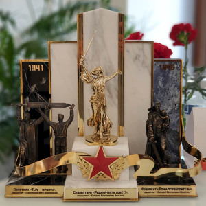 Подарок 80 лет Победы триптих