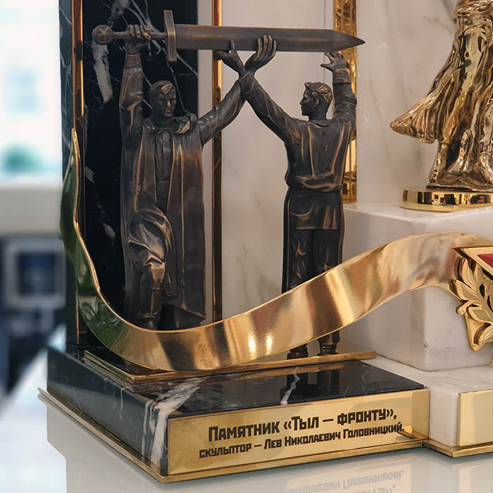 Подарок 80 лет Победы триптих