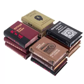 Библиотека миниатюрных книг "Диамант"