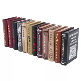 Библиотека миниатюрных книг "Диамант"