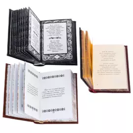 Библиотека миниатюрных книг "Диамант"