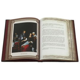 Подарочная книга в кожаном переплёте "Афоризмы великих врачей" малая (дубль)