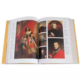 Подарочная книга в кожаном переплете "Русская живопись" в коробе