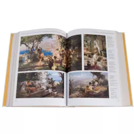 Подарочная книга в кожаном переплете "Русская живопись" в коробе