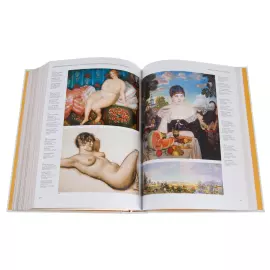 Подарочная книга в кожаном переплете "Русская живопись" в коробе