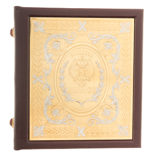 Leather business card holder with gold-plated insert "Faberge Traditions" Zlatoust