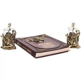 Набор подстаканников "Георгий Победоносец" с подарочной книгой "История Государства Российского"