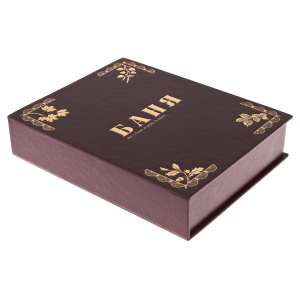 Gift book "Banya", brown color (in a box)