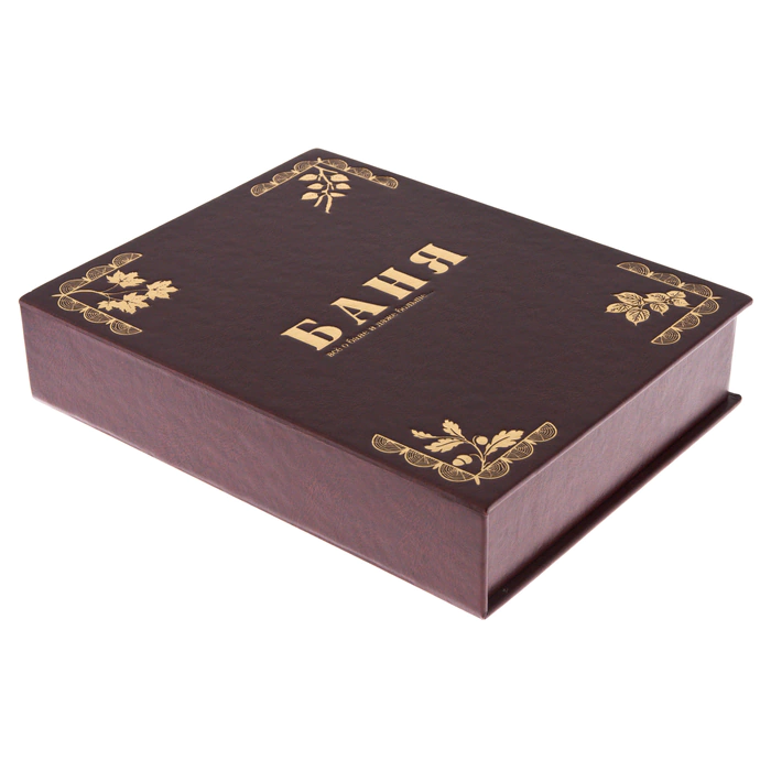 Gift book "Banya", brown color (in a box)
