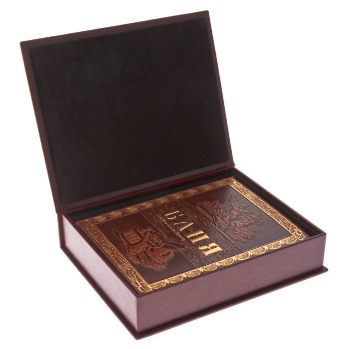 Gift book "Banya", brown color (in a box)