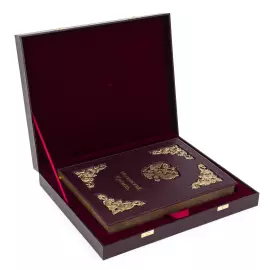 Подарочная книга в кожаном переплёте "Московский кремль" в коробе (двуязычное издание)