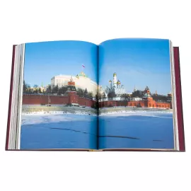 Подарочная книга в кожаном переплёте "Московский кремль" в коробе (двуязычное издание)
