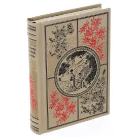 Книга "Сказания древней Японии" Книга "Сказания древней Японии"