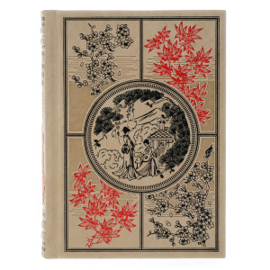 Книга "Сказания древней Японии"