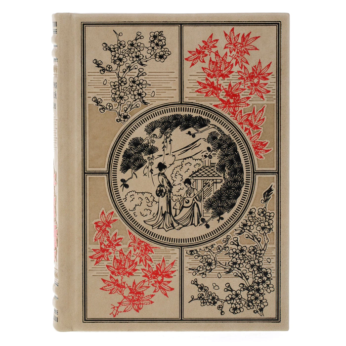 The book "Tales of ancient Japan"