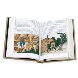 Книга "Сказания древней Японии" Книга "Сказания древней Японии"