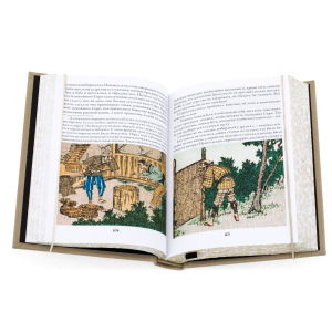 Книга "Сказания древней Японии"