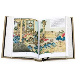 Книга "Сказания древней Японии" Книга "Сказания древней Японии"