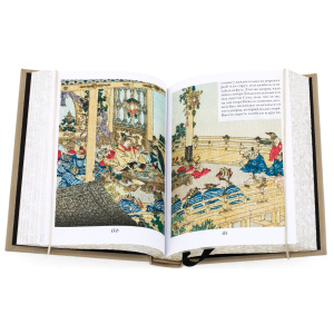 Книга "Сказания древней Японии"