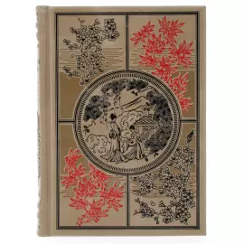 The book "Japanese Poetry"