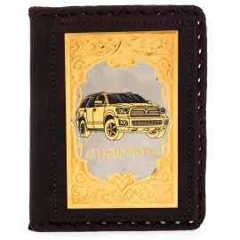 Кожаная обложка на автодокументы "Toyota"