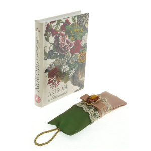 Gift set "Love of botany"