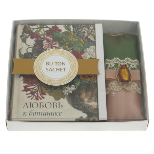 Gift set "Love of botany"