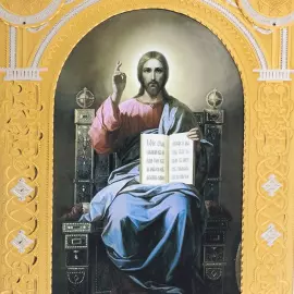 Икона "Господь Вседержитель" Златоуст