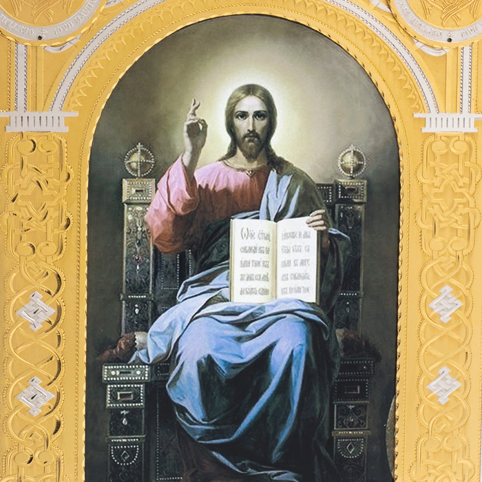 Icon of the "Lord Almighty" Chrysostom