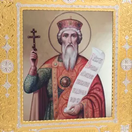 Икона "Святой Владимир" Златоуст
