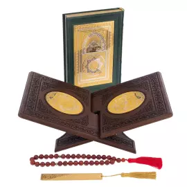 Koran on a stand "The Way of Wisdom" with a bookmark and rosary, Zlatoust