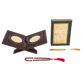Koran on a stand "The Way of Wisdom" with a bookmark and rosary, Zlatoust