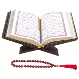Koran on a stand "The Way of Wisdom" with a bookmark and rosary, Zlatoust