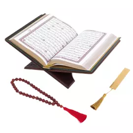 Koran on a stand "The Way of Wisdom" with a bookmark and rosary, Zlatoust