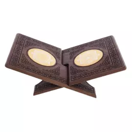 Koran on a stand "The Way of Wisdom" with a bookmark and rosary, Zlatoust