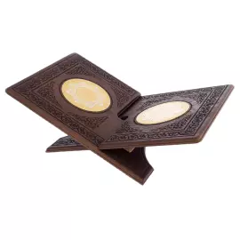 Koran on a stand "The Way of Wisdom" with a bookmark and rosary, Zlatoust