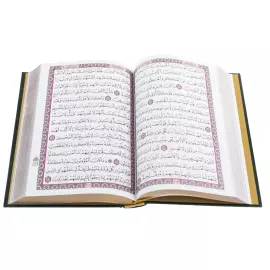 Koran on a stand "The Way of Wisdom" with a bookmark and rosary, Zlatoust