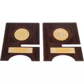 Подставка для Корана "Путь мудрости" Златоуст